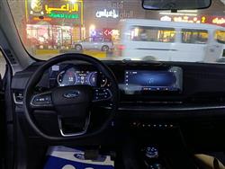 فۆرد ترێتۆری